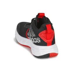 adidas Performance - OWNTHEGAME 2.0 K New