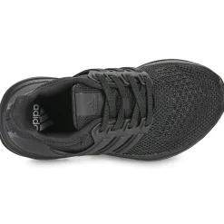 Adidas Sportswear - UBOUNCE DNA C